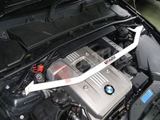 Front Strut Bar For 2004-2013