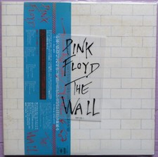 PINK FLOYD - THE WALL - VINYL