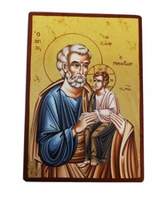 Griechisch-Orthodox