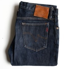 Gebrauchtes Los 461 IRON HEART