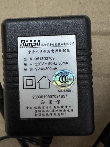 Runpu 3513d2709 300ma - 3513d2709, 9v
