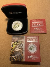 AUSTRALIEN LUNAR 2013