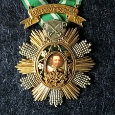 Karnevalorden Köln Reiter-Corps Jan von Werth Orden 1986  RAR  TOP