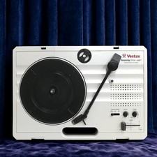 Vestax handy trax USB weiß