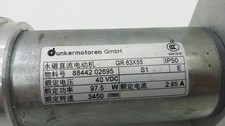 Dunkermotoren GR 63X55 88842