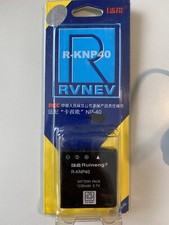 Akku Lithium Ionen 3.7V DC 3 7v 1230 mAh NEU