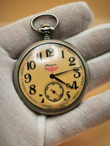 Molnija vintage taschenuhr - molnija,