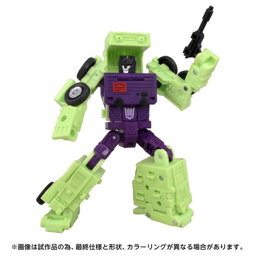 Mixmaster t spark - ts-09, t-spark