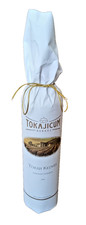 TOKAJI Cuveé weiß/ Süß