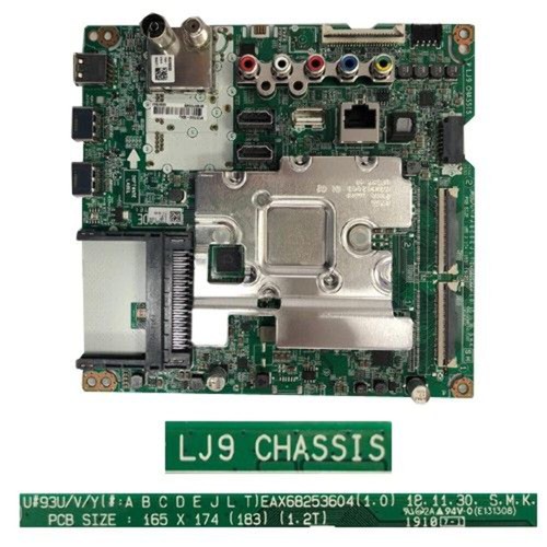 Mainboard eax68253604 - mainboard, (1.0)