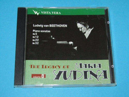 Maria yudina the - yudina,