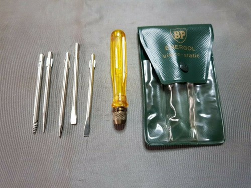 Rare adaptable mini multi - rare,