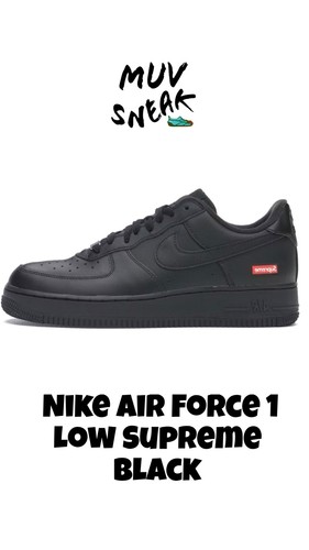 Nike air force low supreme - 1,