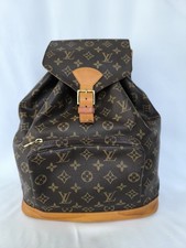 Louis Vuitton Tasche Rucksack Montsouris GM Backpack mit Zertifikat 