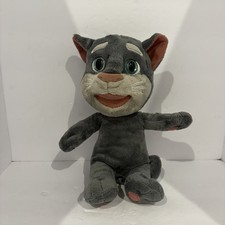 Talking Friends TOM CAT