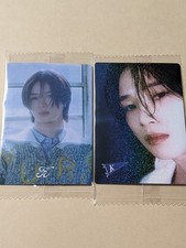 Offizielle UNGEÖFFNETE