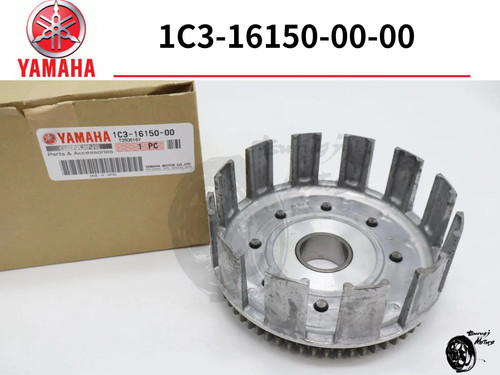 Yamaha yz125 125 x - yz125,