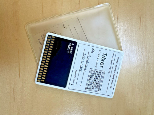Simmons trixer card ambient - card,