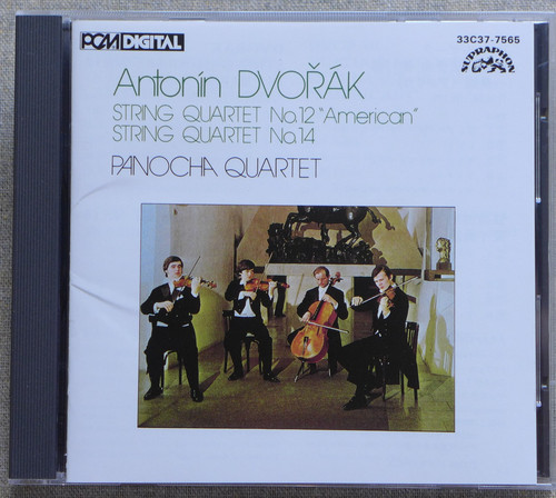 Antonín dvořák - antonín,