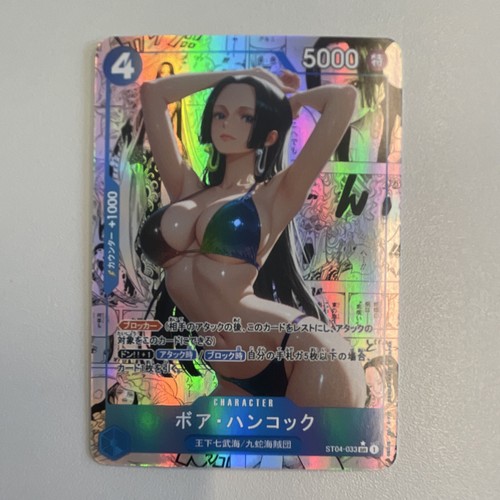 Waifu one piece ccg - waifu,