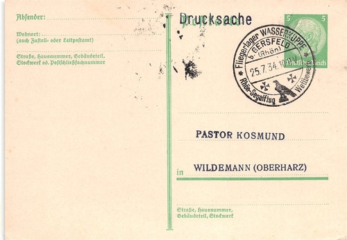 406071 mit sst - dr,
