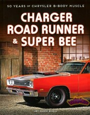 DODGE CHARGER SUPER BEE