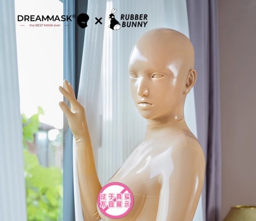 Q03r ching dreammask - ching-03,