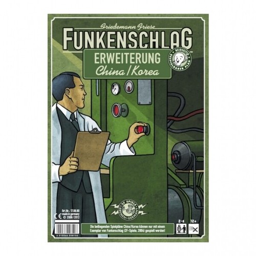 Funkenschlag erweiterung - erweiterung,