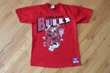 Vintage 90s Chicago Bulls Jack