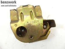 Mercedes W123 W126 Heckklappenschloss 1237500185 1267501885 1237500885 ✔️