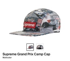 Supreme Grand Prix Camp Cap