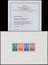 Deutsches Reich Block 2