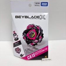 Beyblade takara tomy 13 - beyblade, x