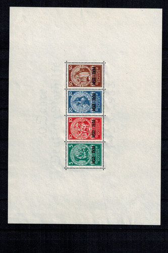 Block 2 - dr, mi