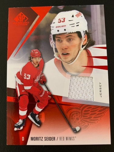 2023 upper deck game - sp,
