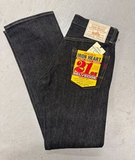 IRON HEART 634S-BK 21oz Black