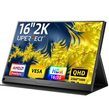 UPERFECT Tragbarer Monitor 16