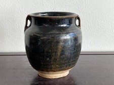 Chinese Song Dynasty Cizhou