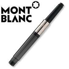 Montblanc Piston