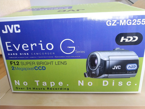 Bundle jvc everio mg255 - bundle, gz-mg255