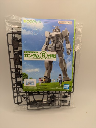 2023 bandai spirits gundam - 2023,