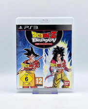 Dragonball Z: Budokai HD