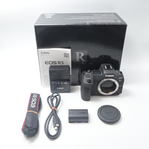 Canon eos 45mp - 45mp, spiegellose