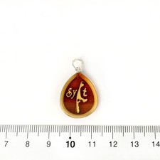 Natur-Bernstein Insel