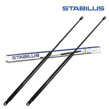 2X STABILUS GASFEDER DÄMPFER
