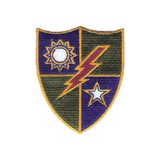 75th Infantry Regiment Hook &
