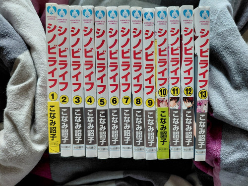 Shinobi life bis ganze - 1,