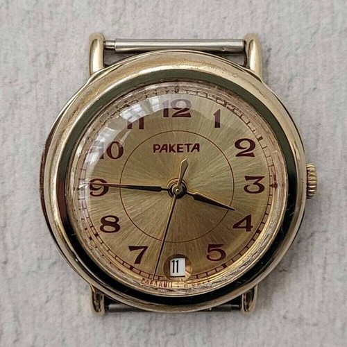 Vergoldete uhr raketa udssr - vergoldete,