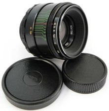 Mint virtually new mmz - virtually,
