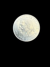 5RD Johann Gottlieb Fichte 1974 